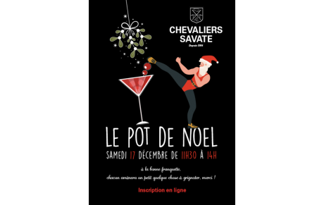 Pot de Noël 2022